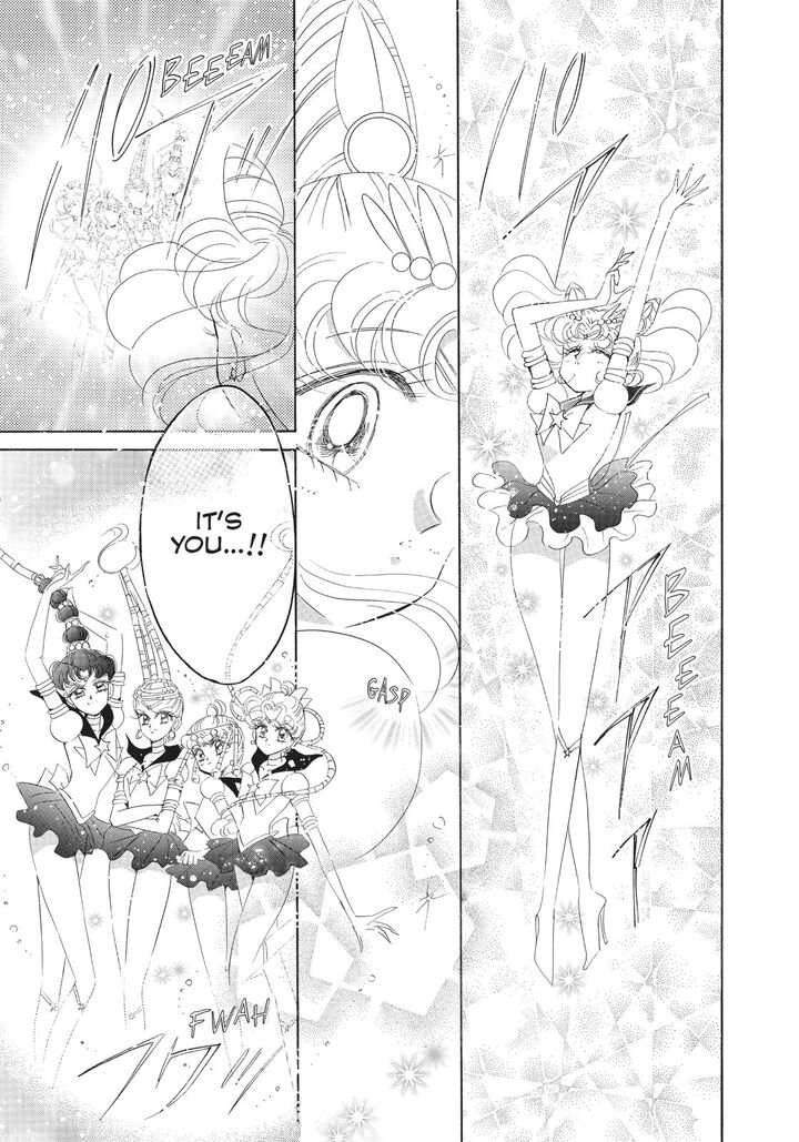 Bishoujo Senshi Sailor Moon 56 24