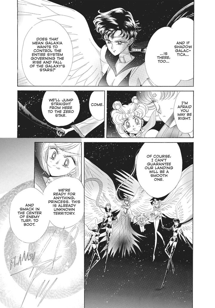 Bishoujo Senshi Sailor Moon 56 8