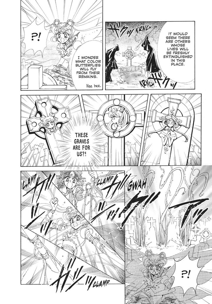 Bishoujo Senshi Sailor Moon 57 17