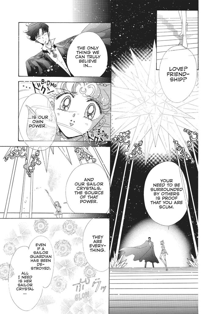 Bishoujo Senshi Sailor Moon 59 7