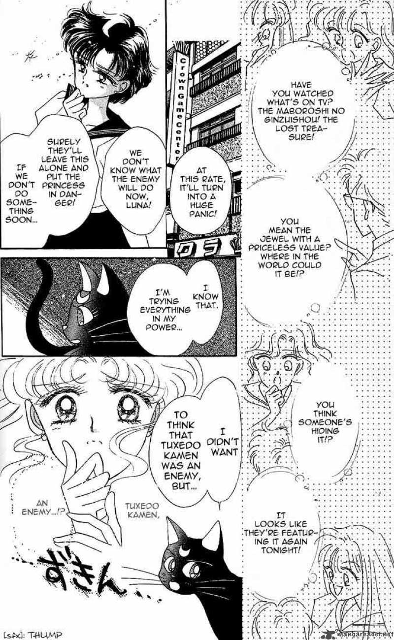 Bishoujo Senshi Sailor Moon 6 11