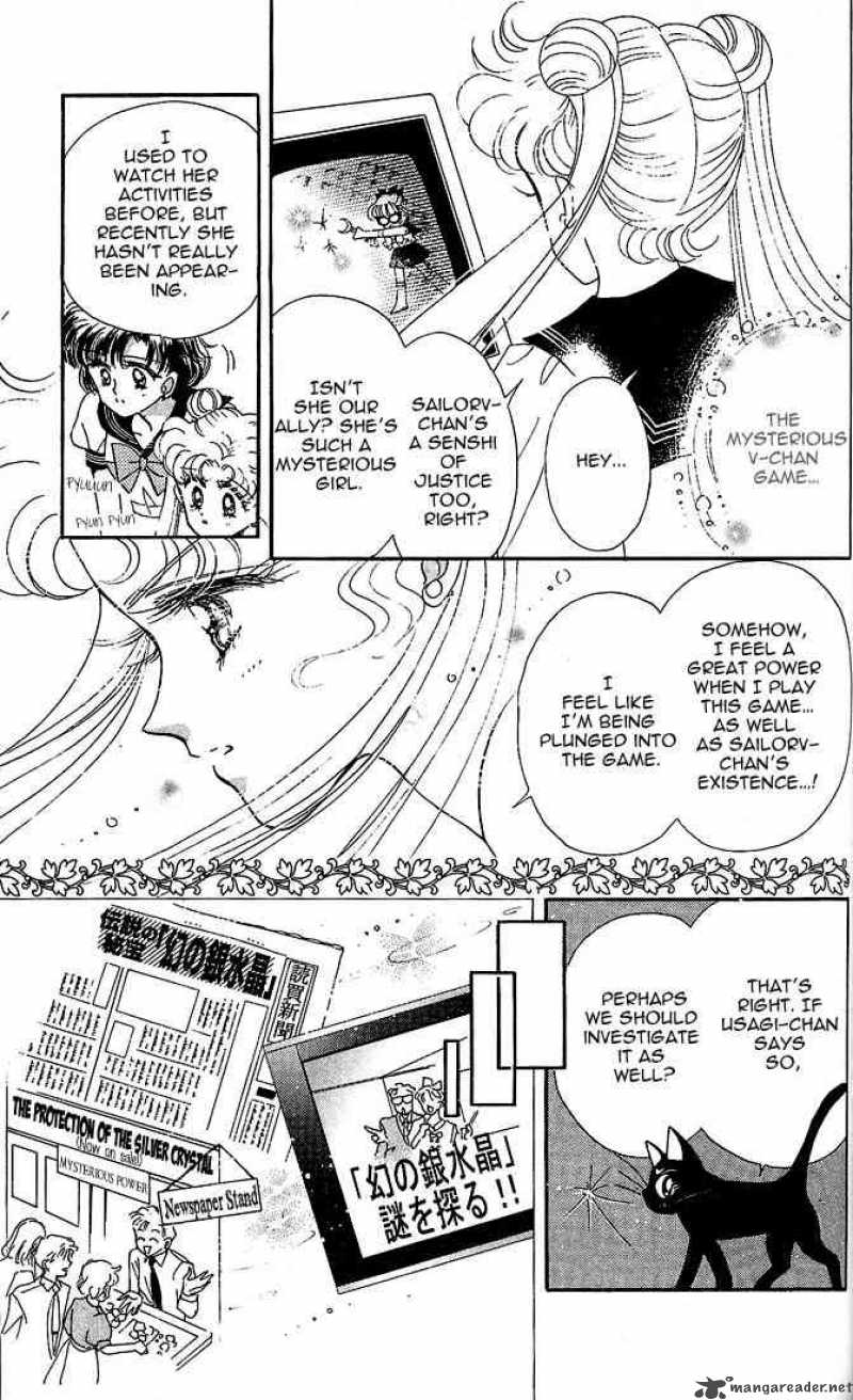 Bishoujo Senshi Sailor Moon 6 17