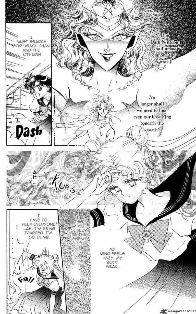 Bishoujo Senshi Sailor Moon 6 24