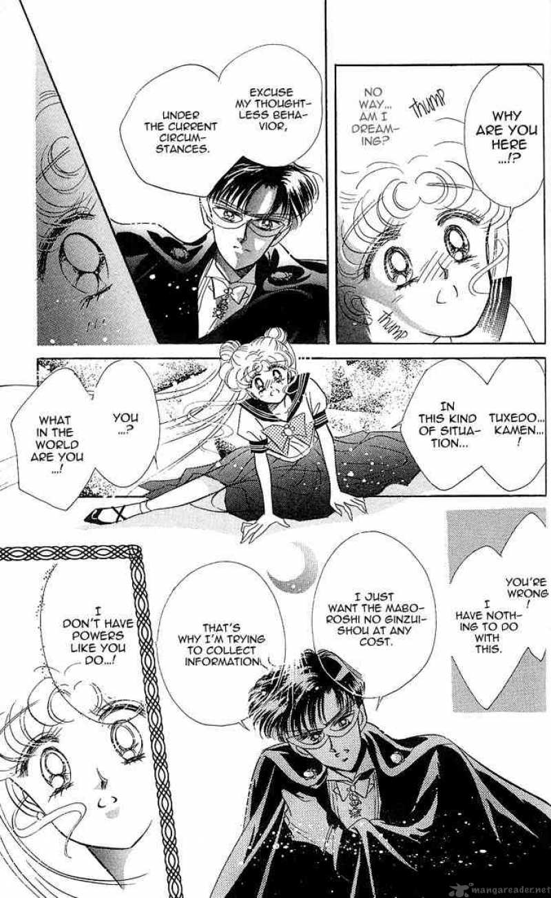 Bishoujo Senshi Sailor Moon 6 27