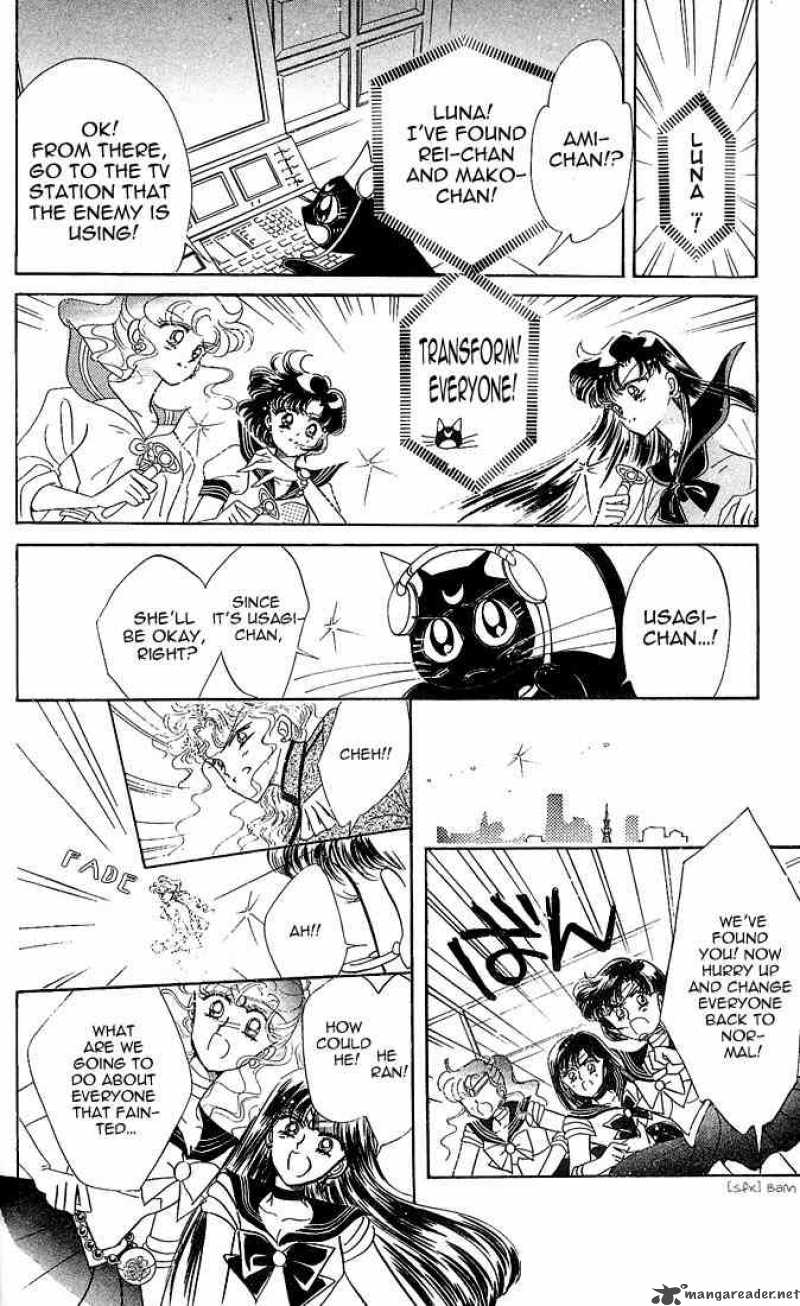 Bishoujo Senshi Sailor Moon 6 30