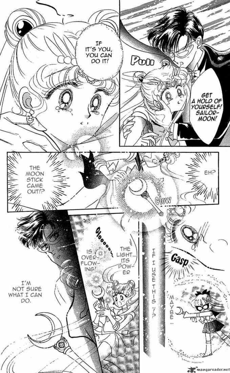 Bishoujo Senshi Sailor Moon 6 32