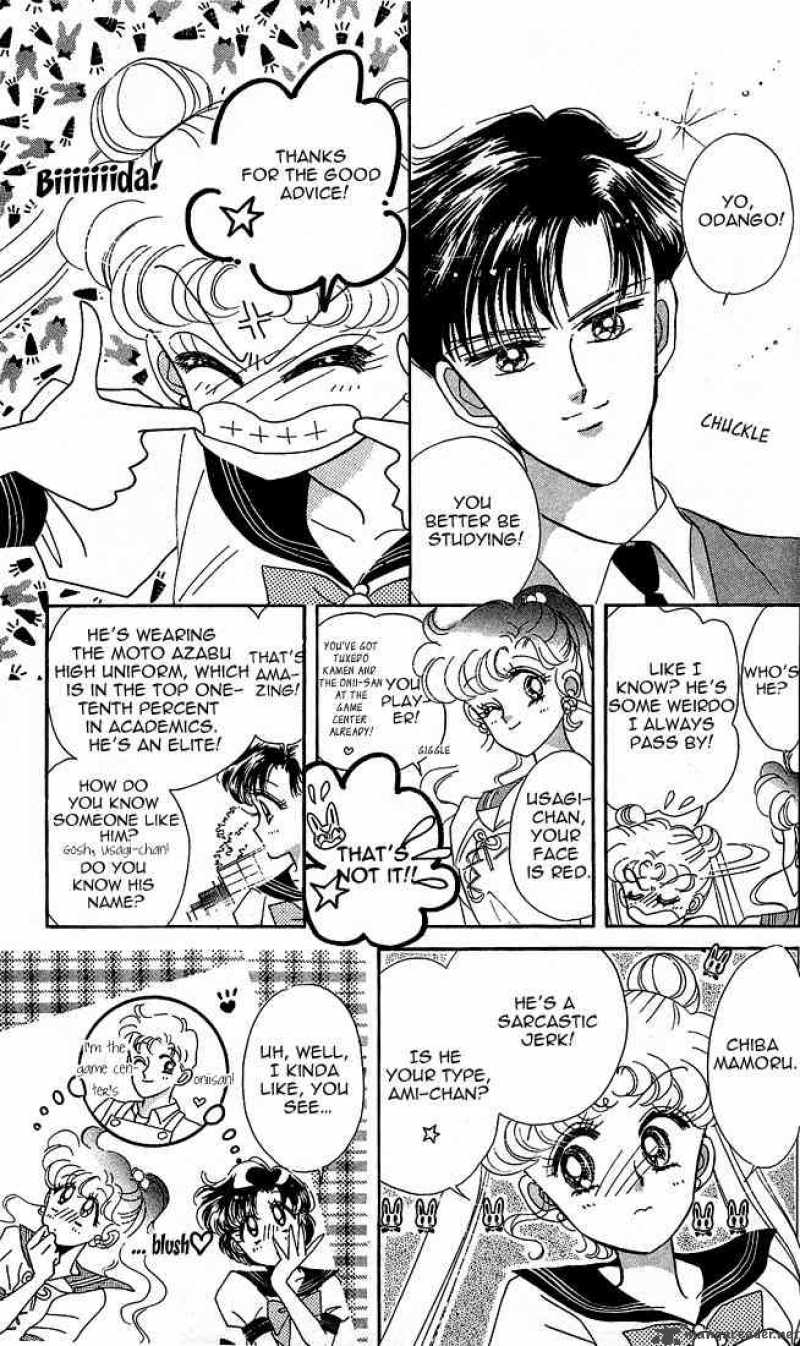 Bishoujo Senshi Sailor Moon 6 8