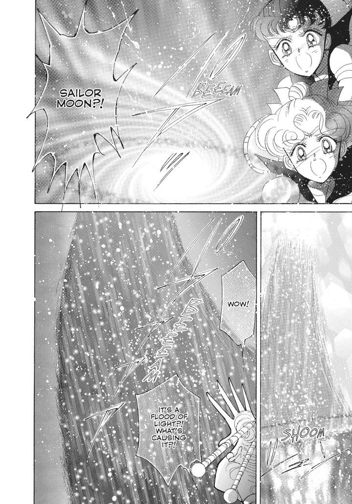 Bishoujo Senshi Sailor Moon 60 12
