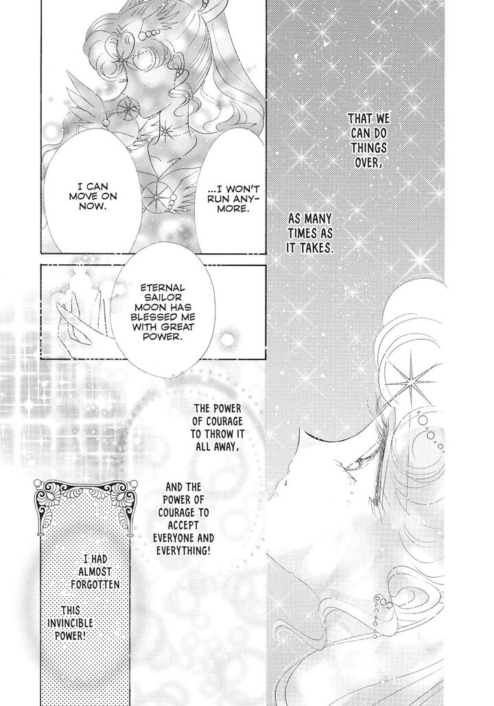 Bishoujo Senshi Sailor Moon 60 21