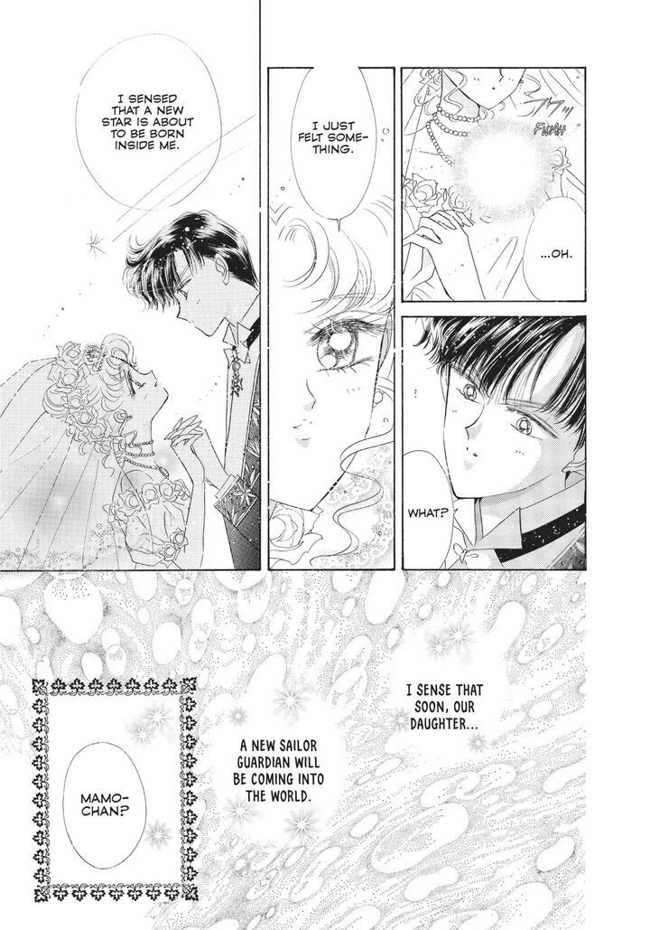 Bishoujo Senshi Sailor Moon 60 40