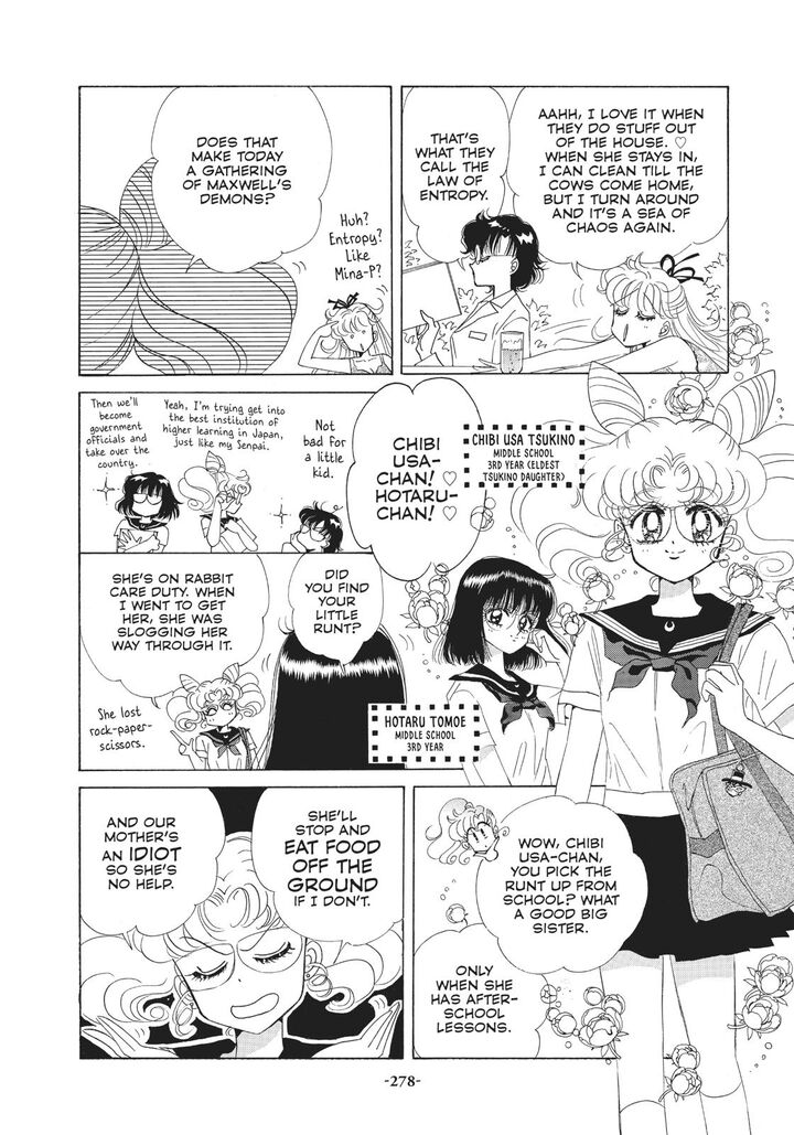 Bishoujo Senshi Sailor Moon 60f 4