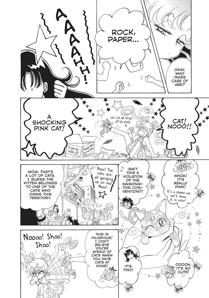 Bishoujo Senshi Sailor Moon 60f 8