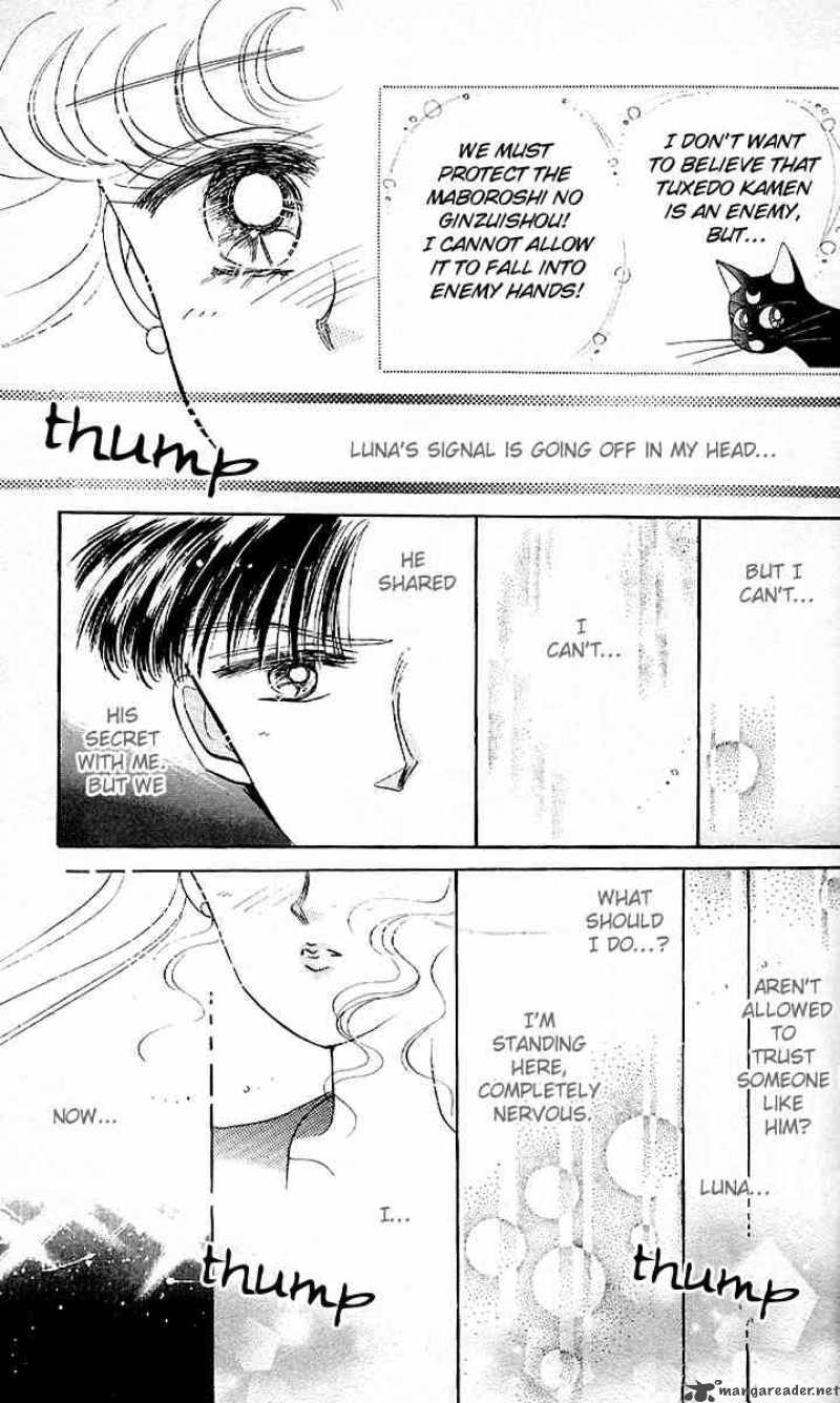 Bishoujo Senshi Sailor Moon 7 15