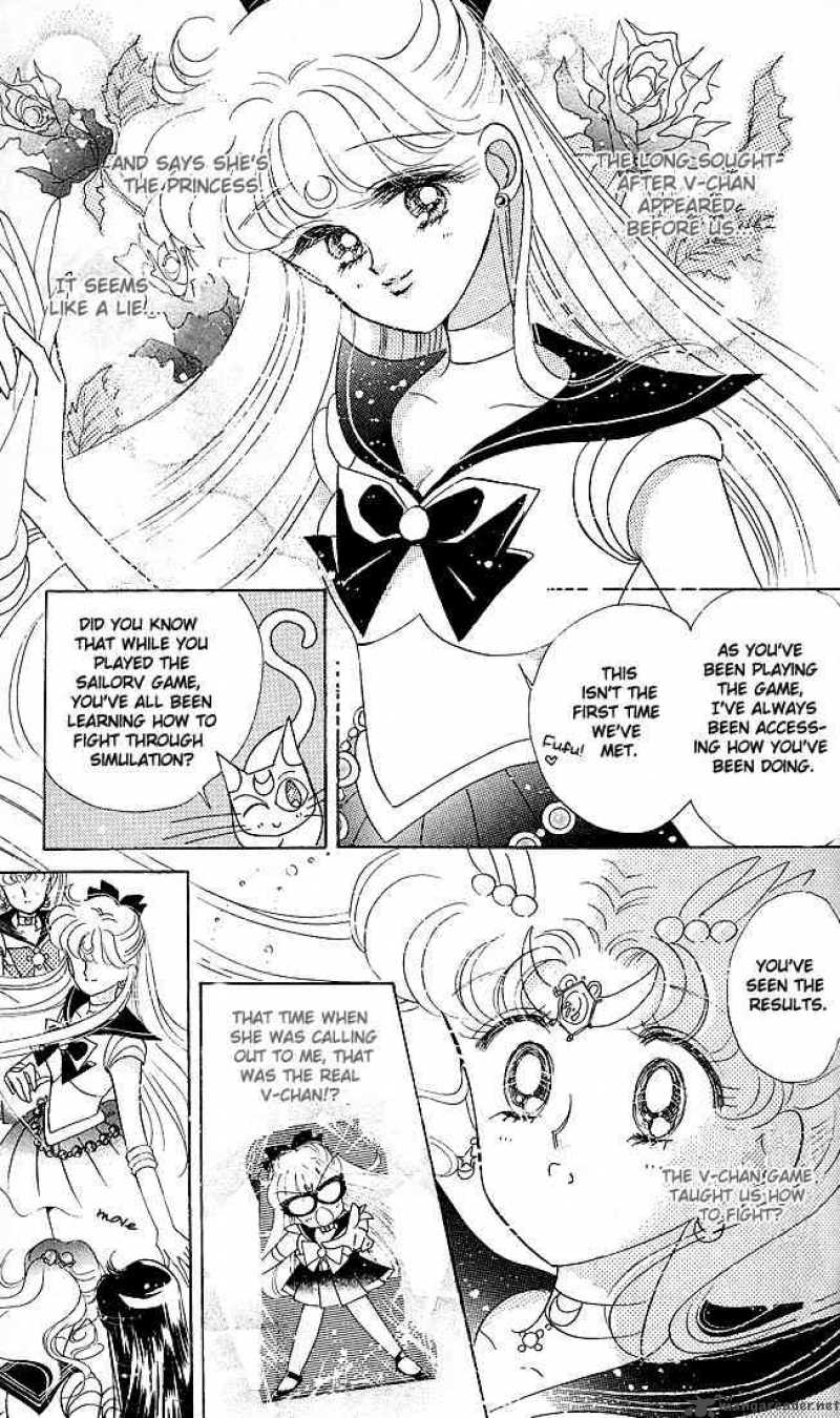 Bishoujo Senshi Sailor Moon 8 10