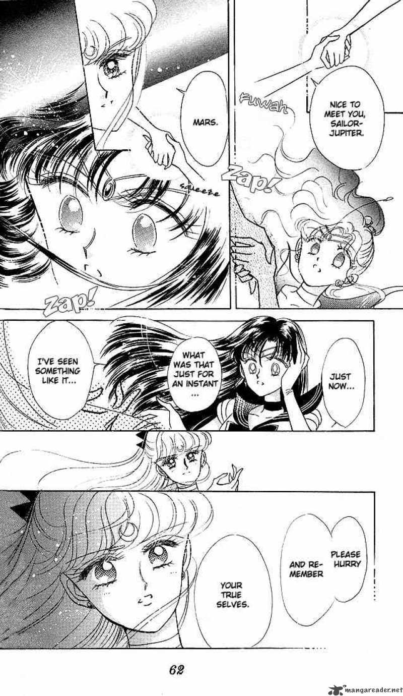Bishoujo Senshi Sailor Moon 8 11
