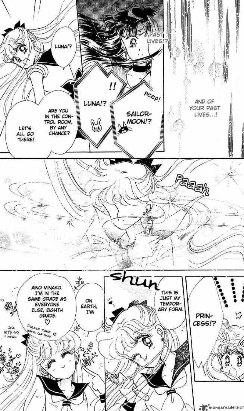 Bishoujo Senshi Sailor Moon 8 12