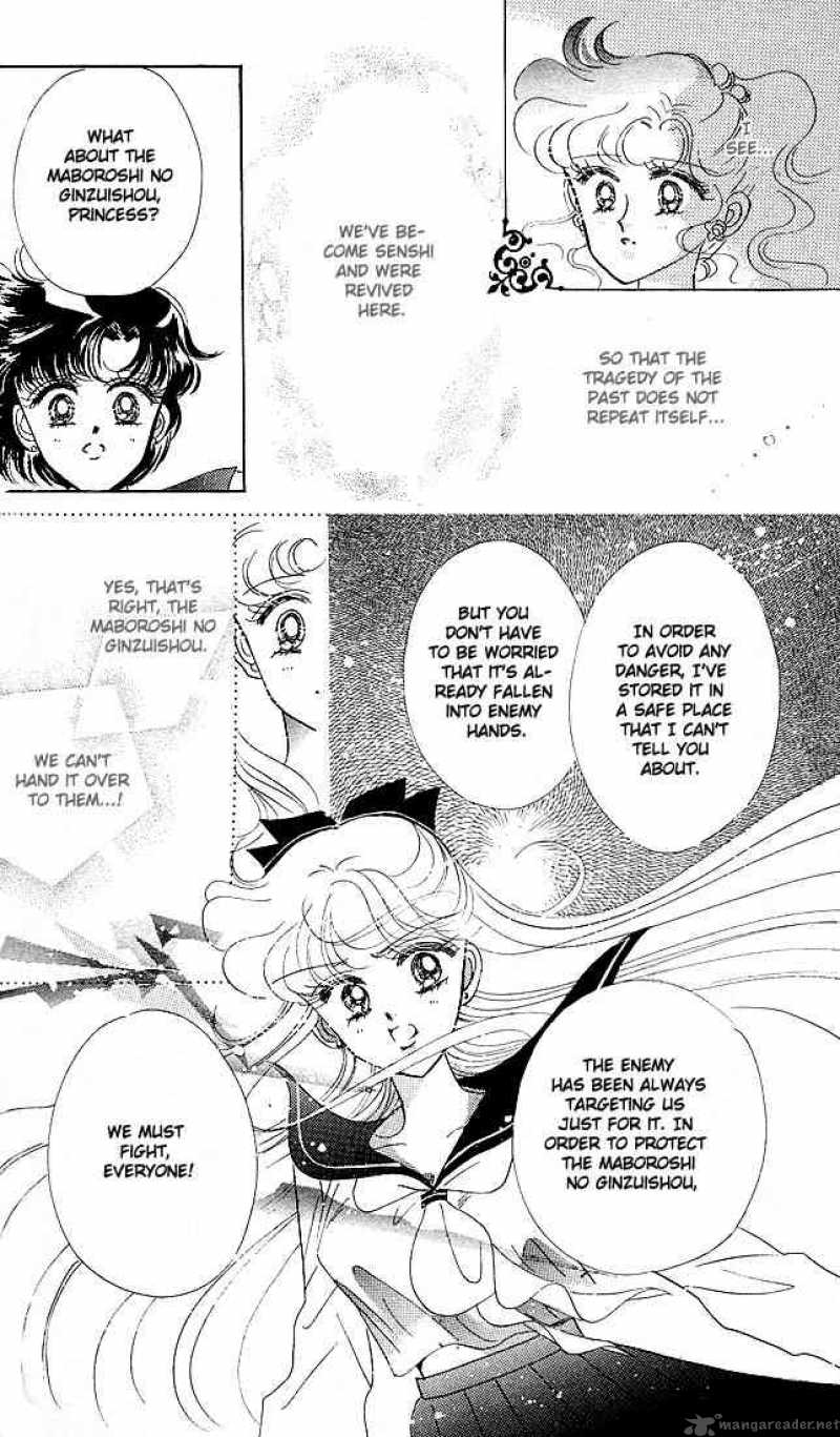 Bishoujo Senshi Sailor Moon 8 17