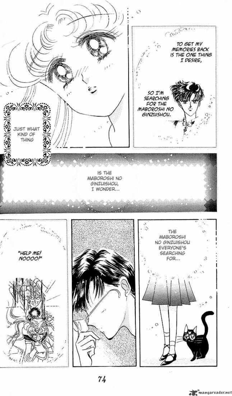 Bishoujo Senshi Sailor Moon 8 23