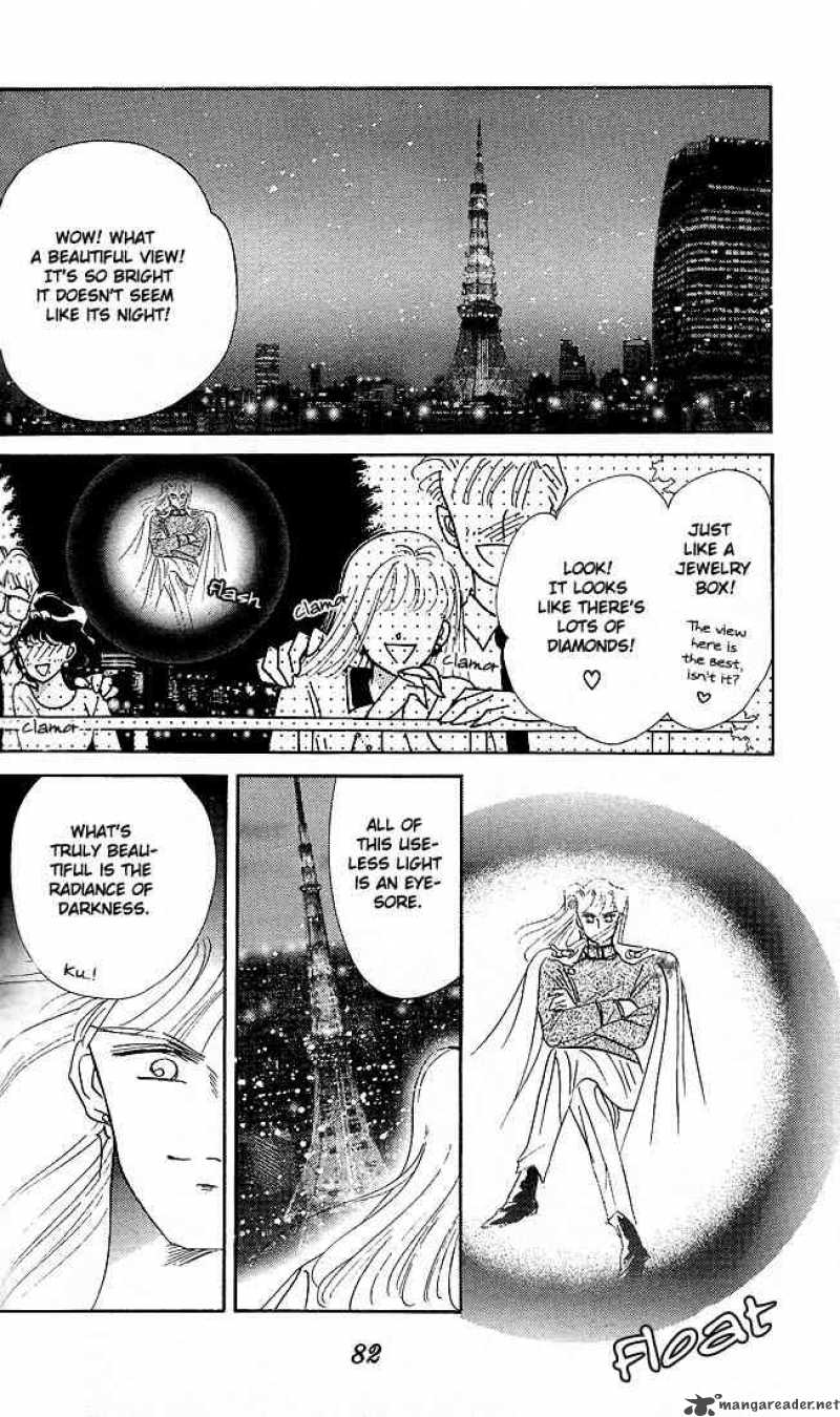 Bishoujo Senshi Sailor Moon 8 31