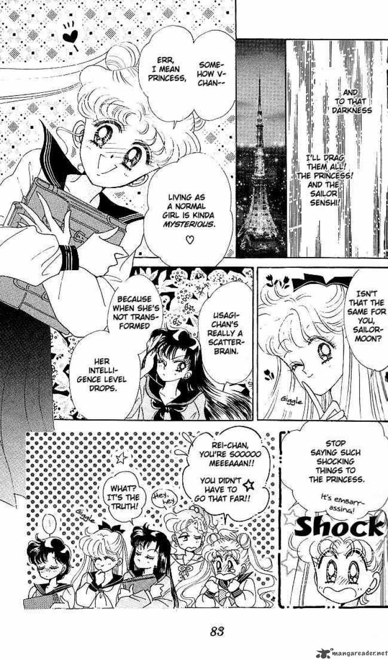 Bishoujo Senshi Sailor Moon 8 32