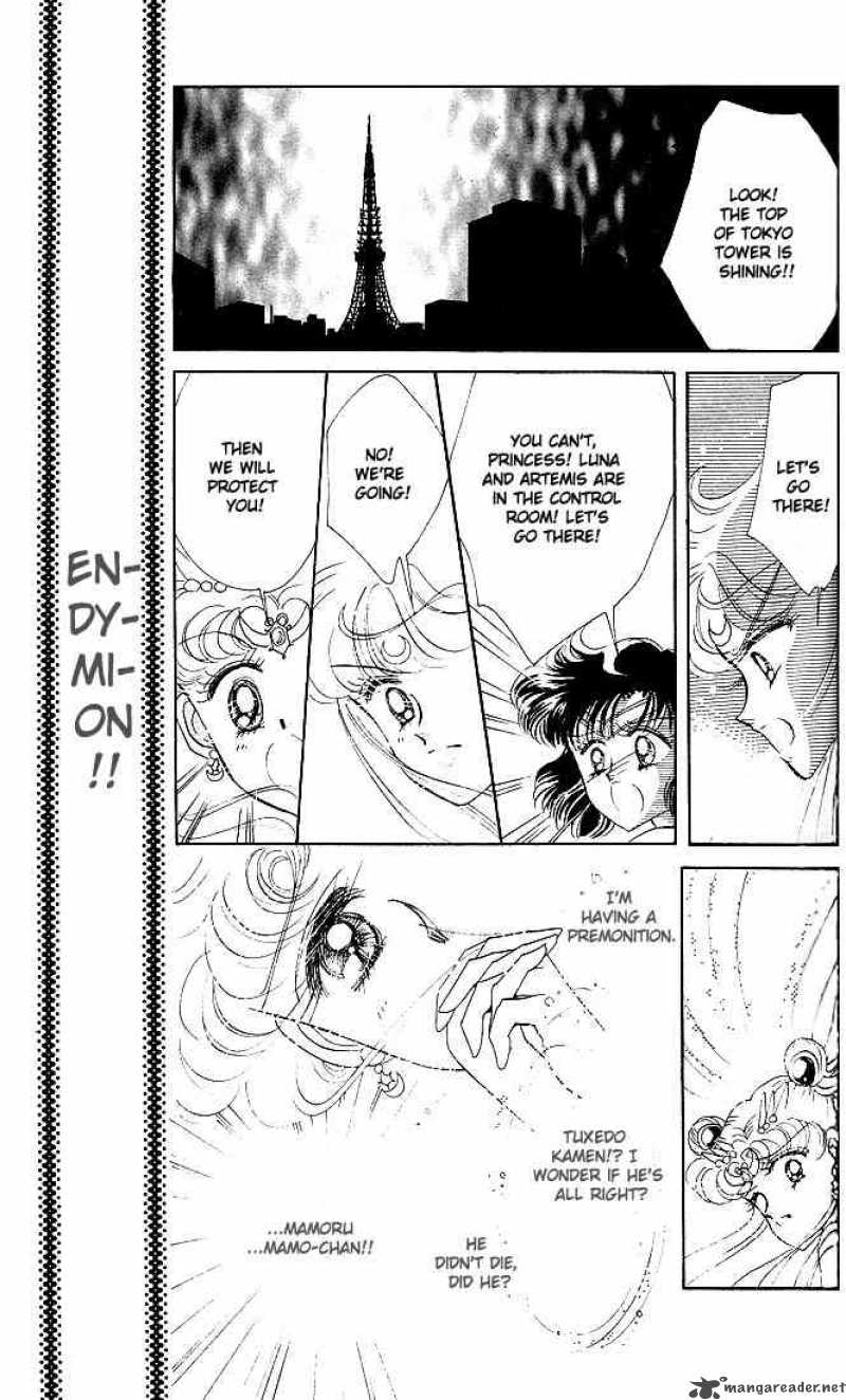 Bishoujo Senshi Sailor Moon 8 36