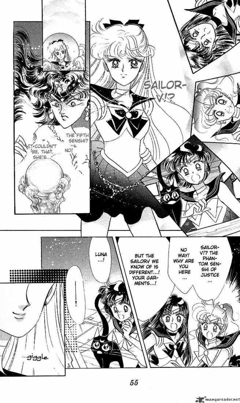 Bishoujo Senshi Sailor Moon 8 4