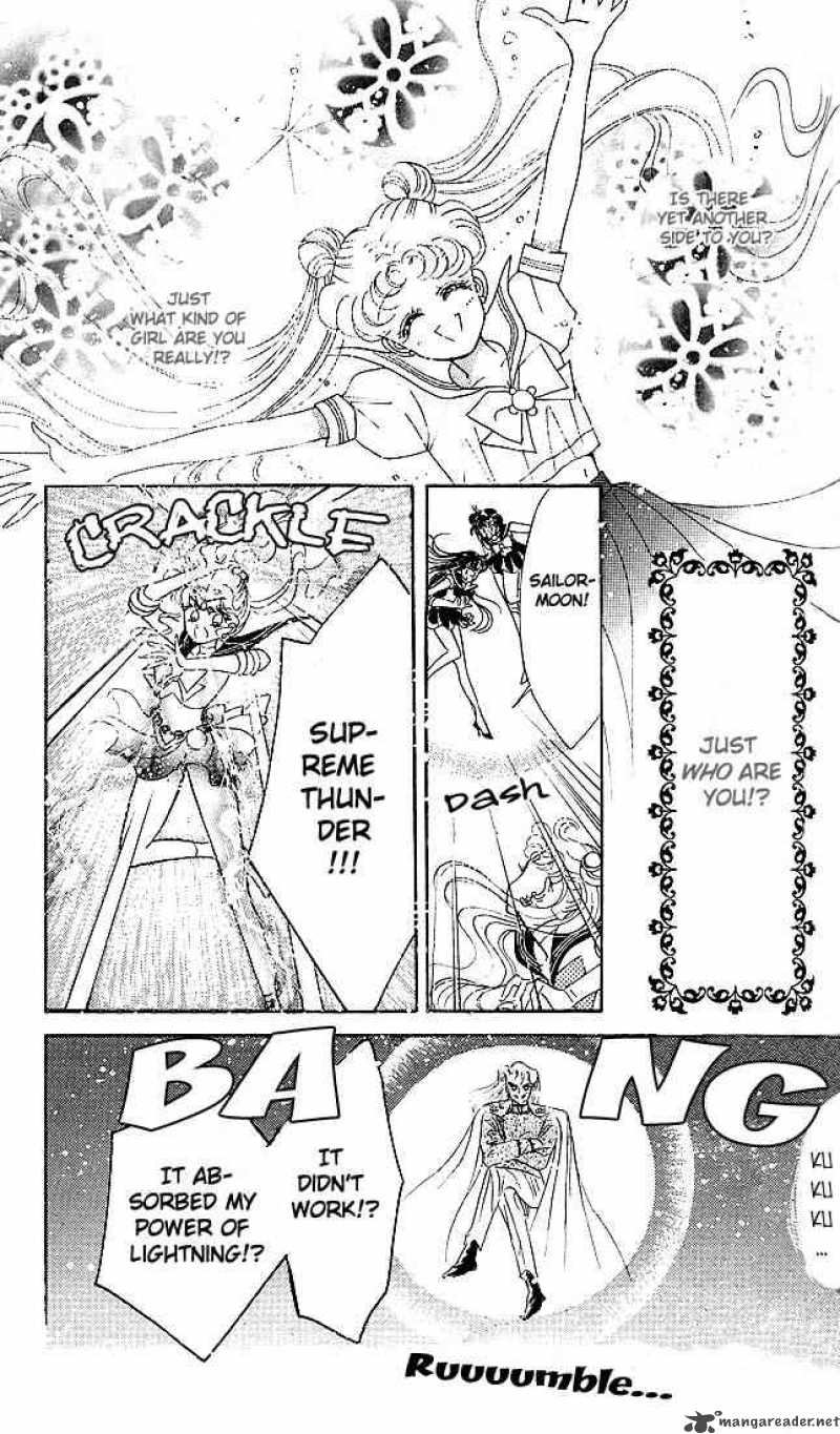 Bishoujo Senshi Sailor Moon 8 42