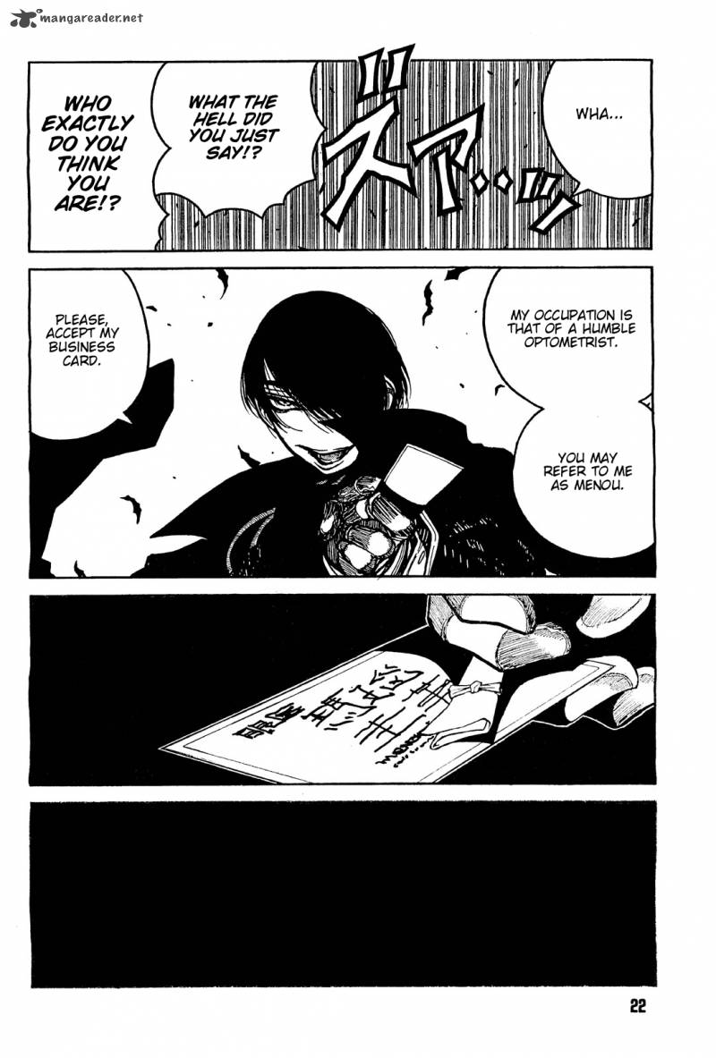 Bishounen De Meitantei De Doesu 1 12