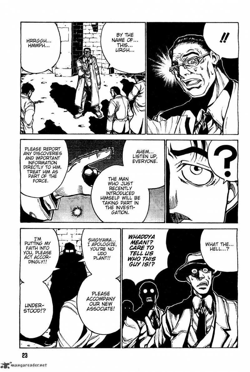 Bishounen De Meitantei De Doesu 1 13