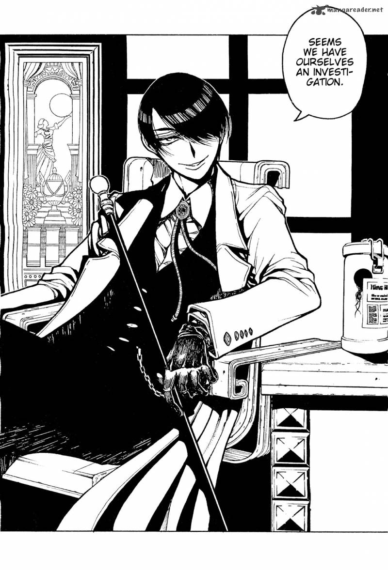 Bishounen De Meitantei De Doesu 1 4