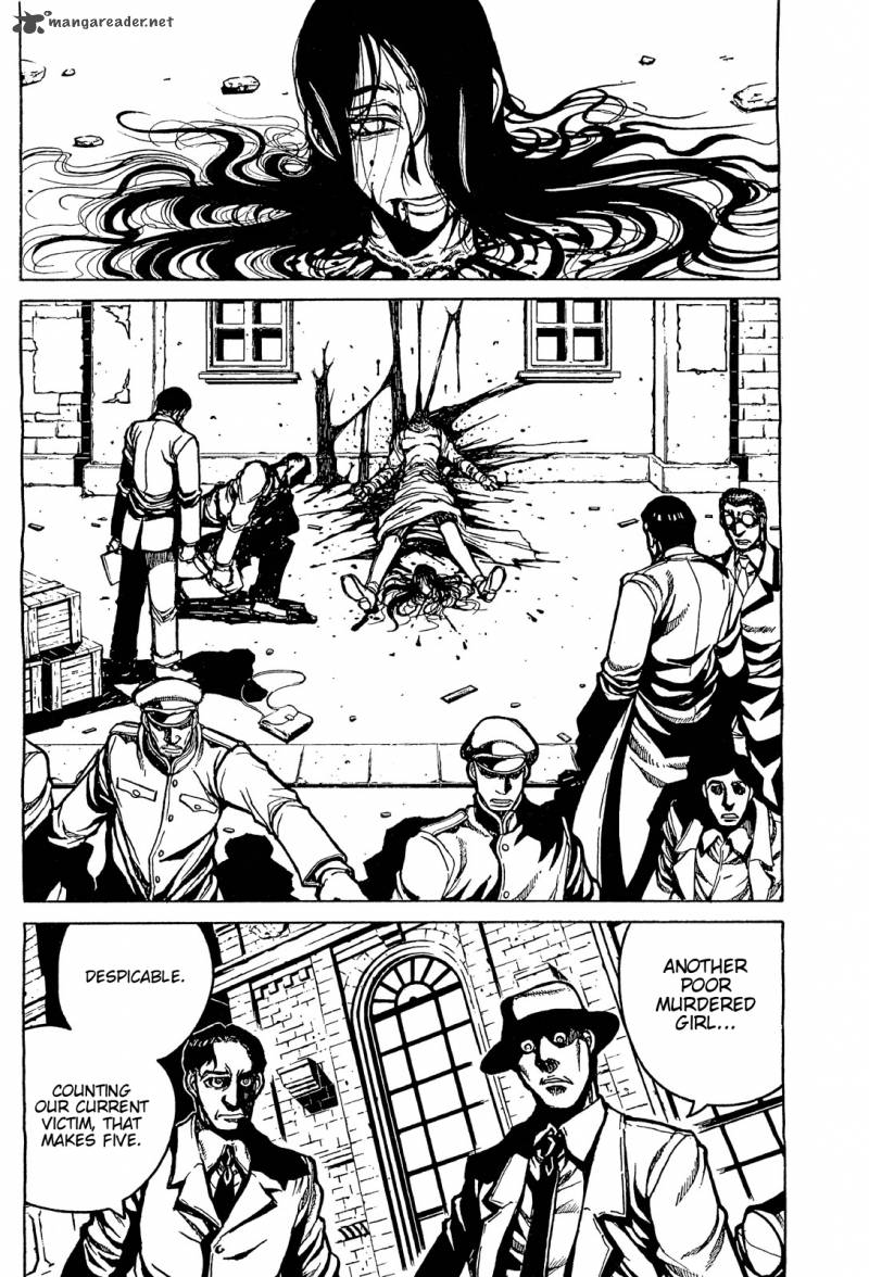 Bishounen De Meitantei De Doesu 1 6