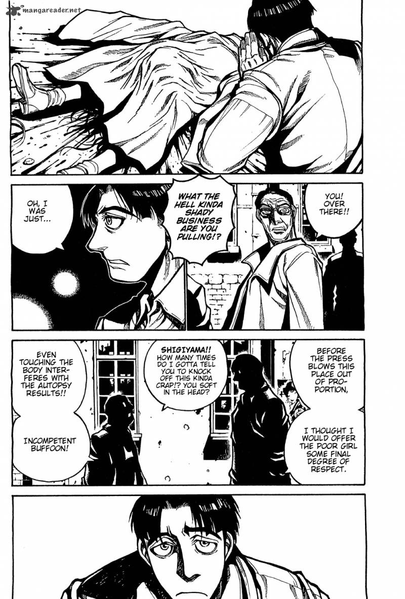 Bishounen De Meitantei De Doesu 1 8