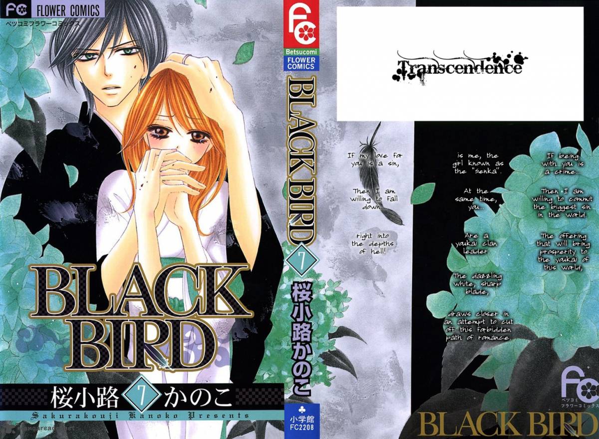 Black Bird 26 2
