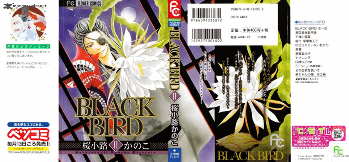 Black Bird 40 2