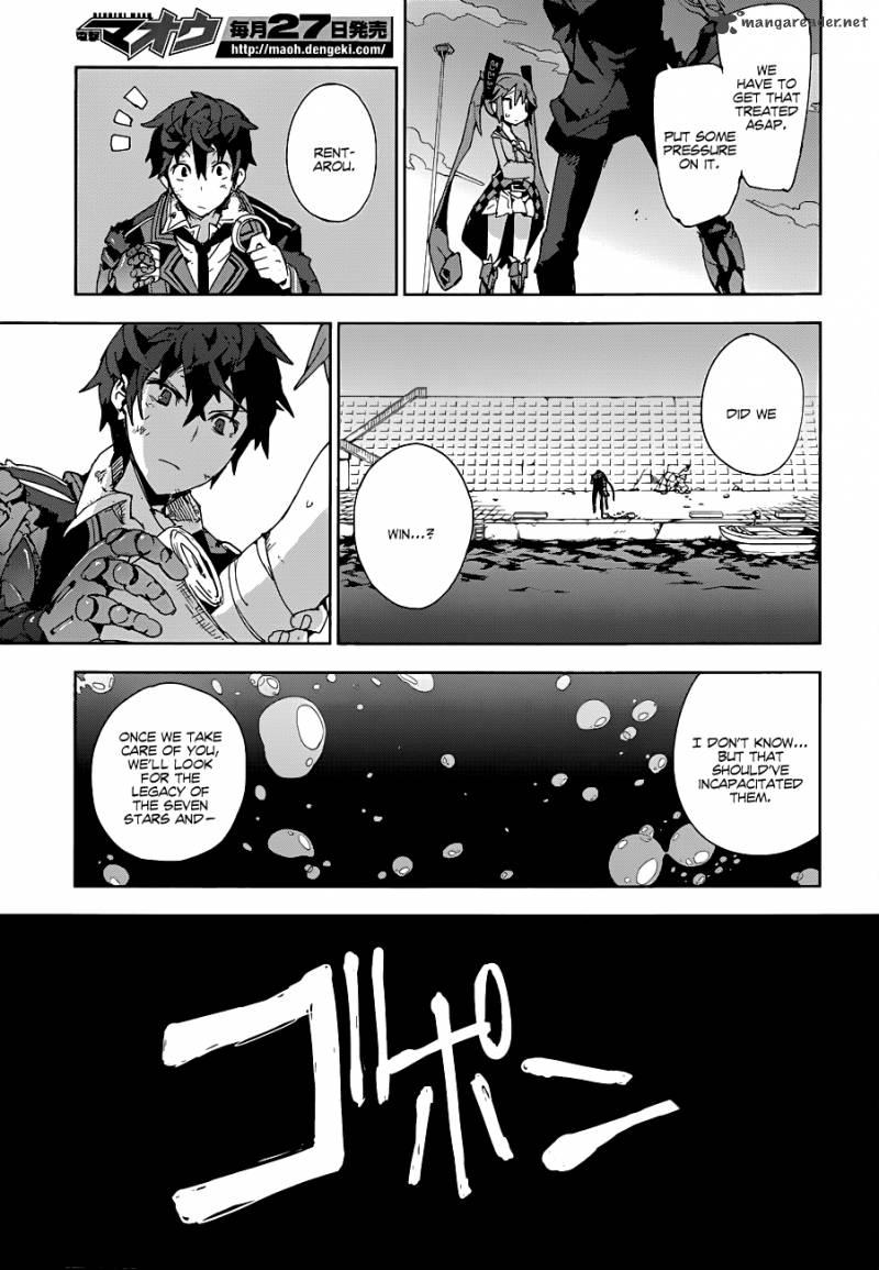 Black Bullet 14 24