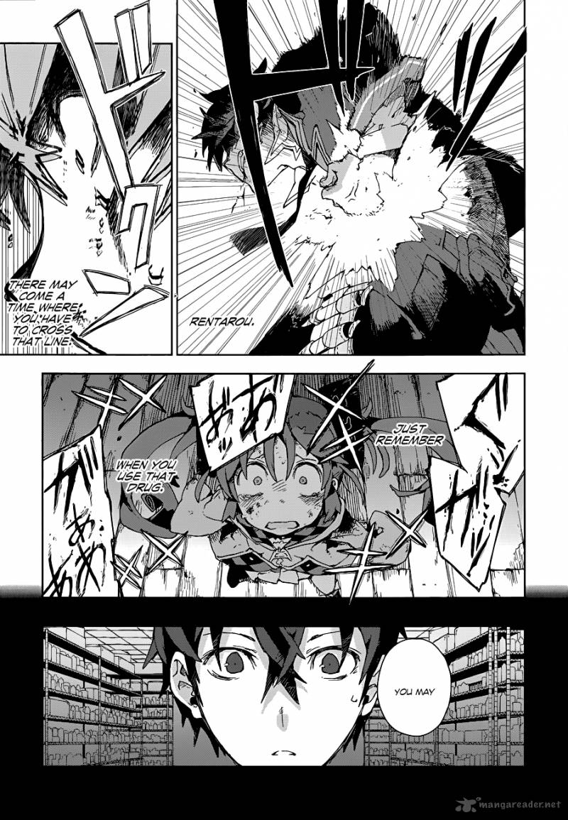 Black Bullet 14 41