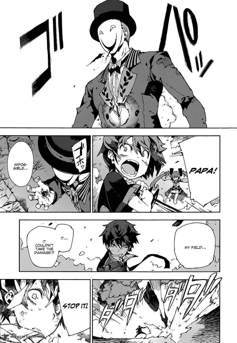 Black Bullet 14 8