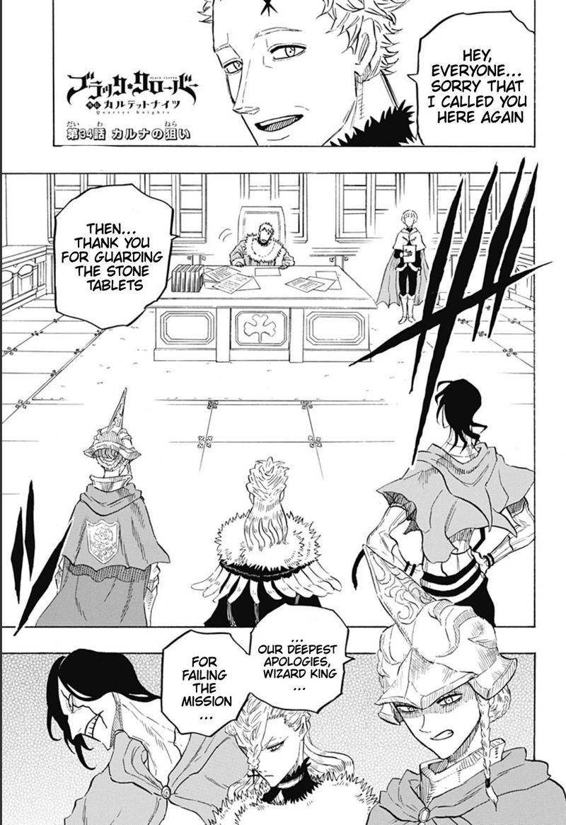 Black Clover Gaiden Quartet Knights 34 1