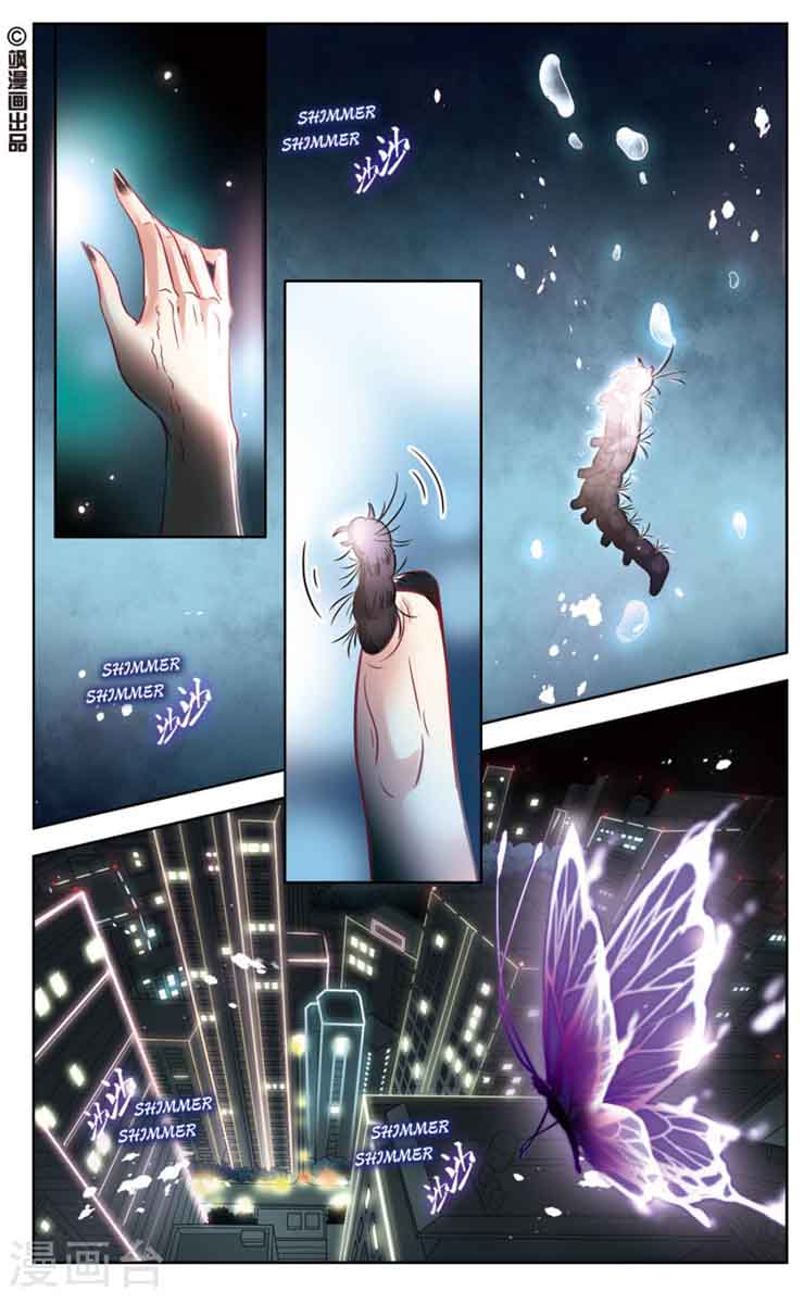 Black Feather Love Song 2 2