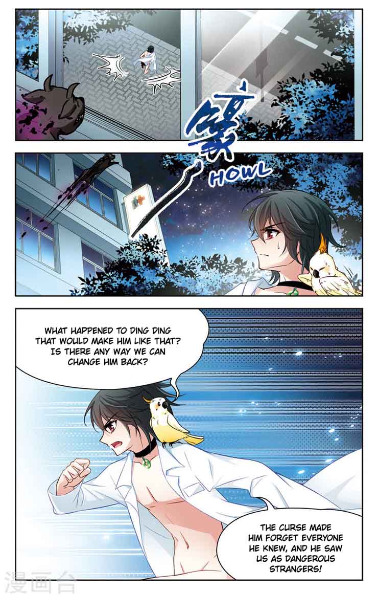 Black Feather Love Song 2 22