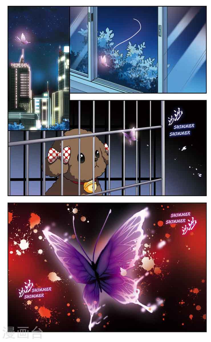 Black Feather Love Song 2 3