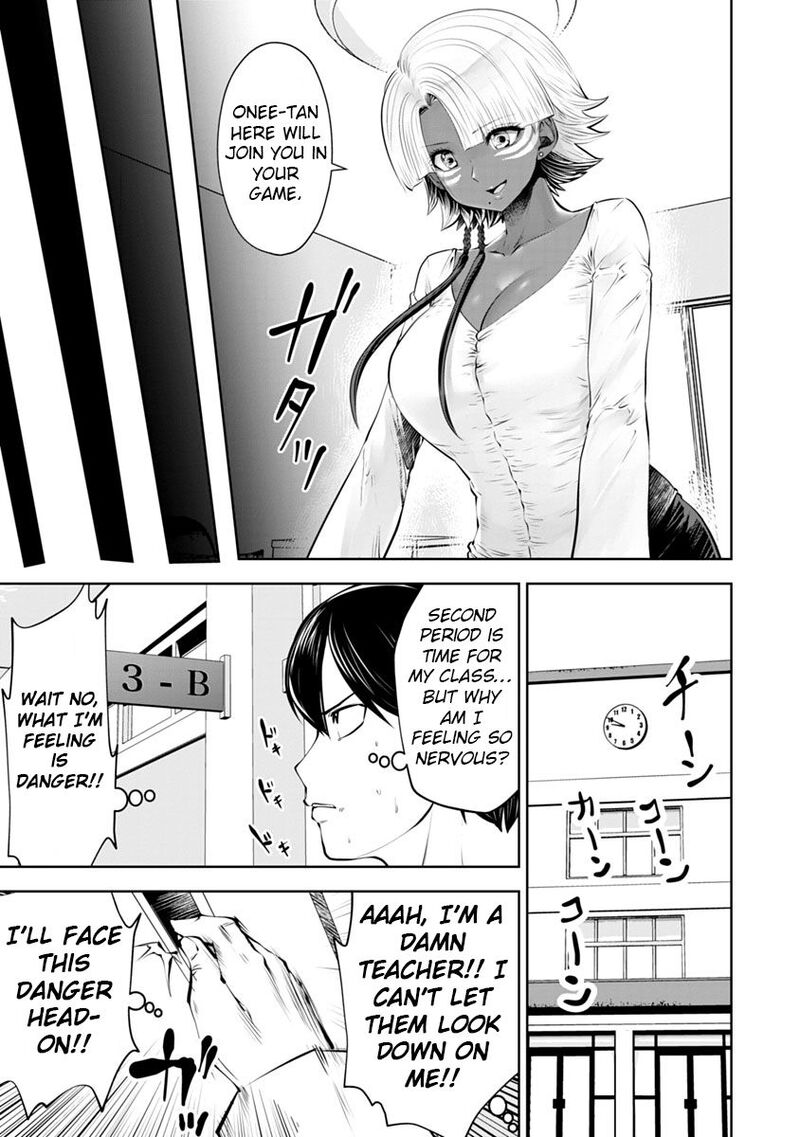 Black Gakkou Ni Tsutomete Shimatta Sensei 12 17
