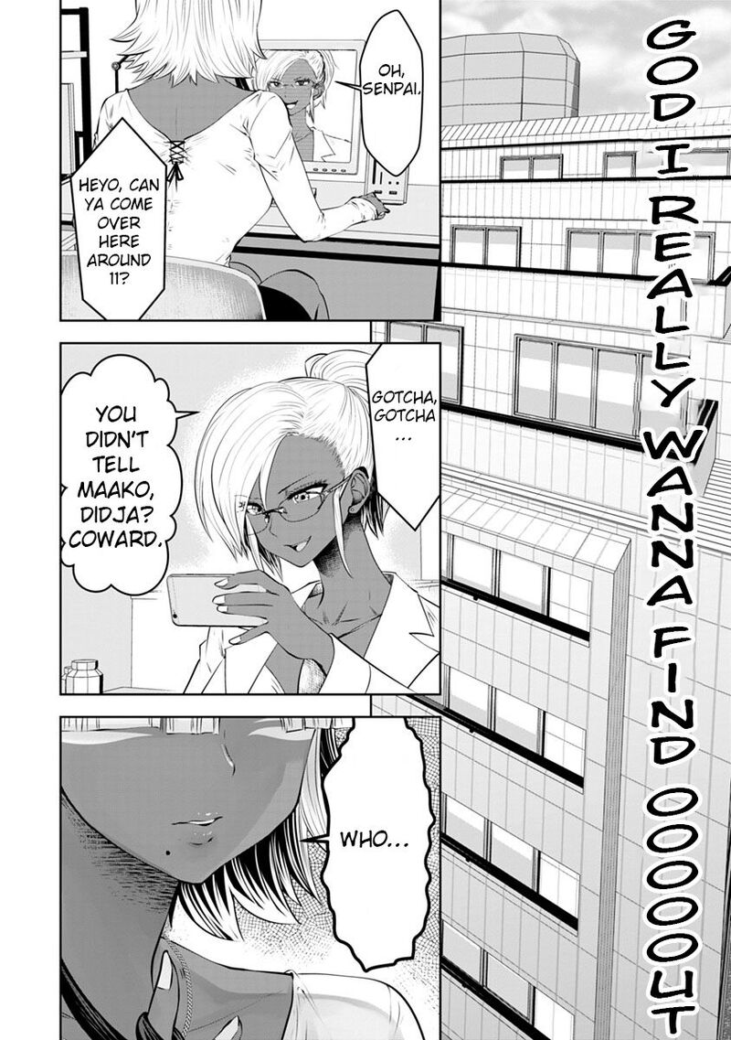 Black Gakkou Ni Tsutomete Shimatta Sensei 12 6