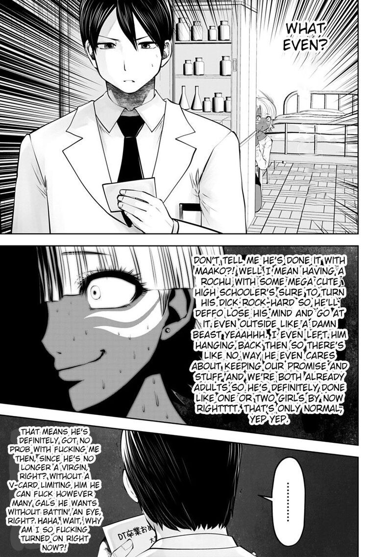 Black Gakkou Ni Tsutomete Shimatta Sensei 13 17