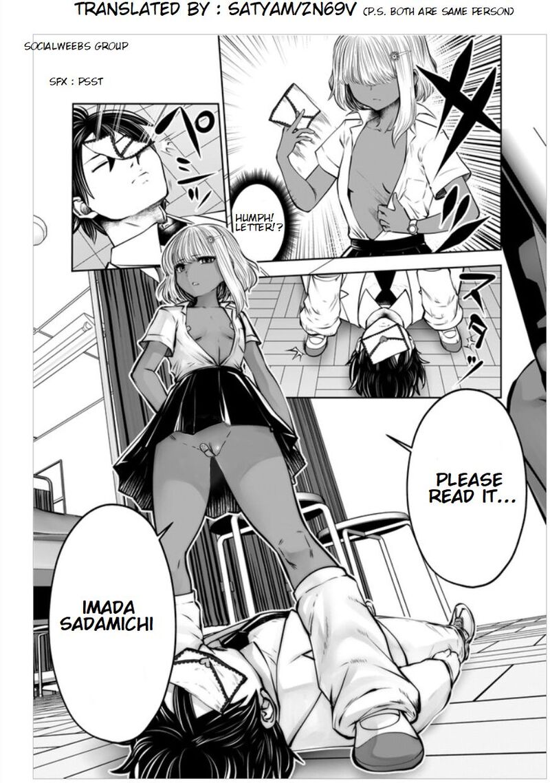 Black Gakkou Ni Tsutomete Shimatta Sensei 16e 12