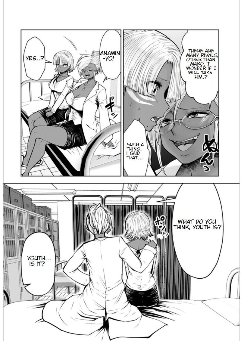 Black Gakkou Ni Tsutomete Shimatta Sensei 16e 14