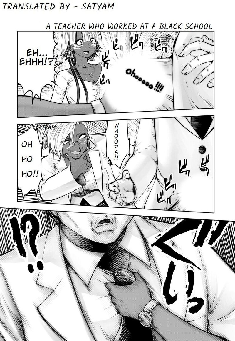 Black Gakkou Ni Tsutomete Shimatta Sensei 16e 6