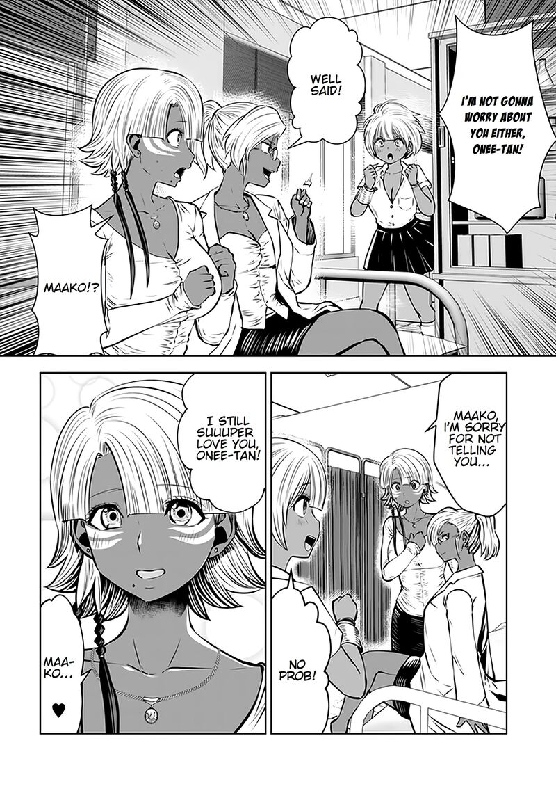 Black Gakkou Ni Tsutomete Shimatta Sensei 17d 2