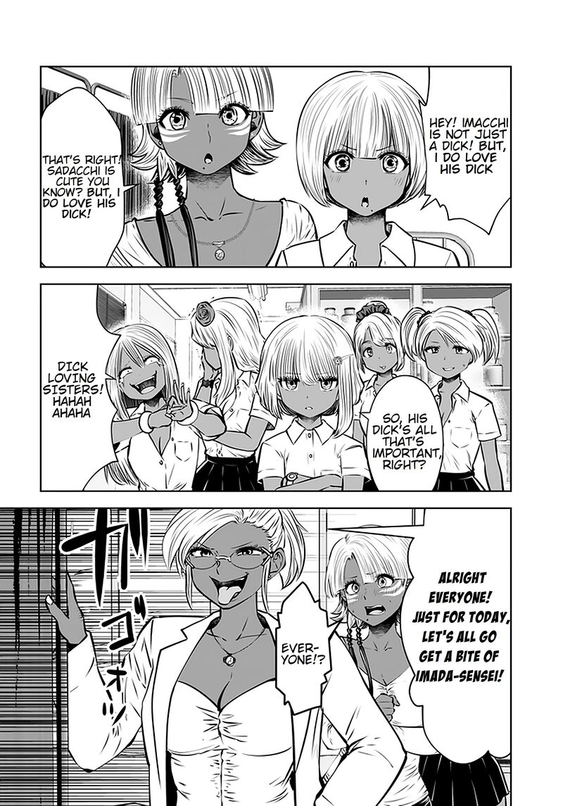 Black Gakkou Ni Tsutomete Shimatta Sensei 17d 4