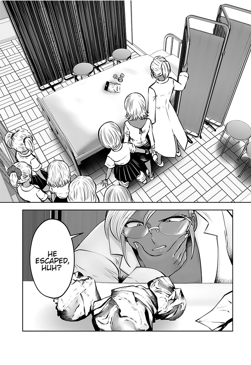 Black Gakkou Ni Tsutomete Shimatta Sensei 17d 5